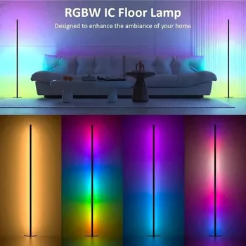 RGB LED Floor Lamp 7