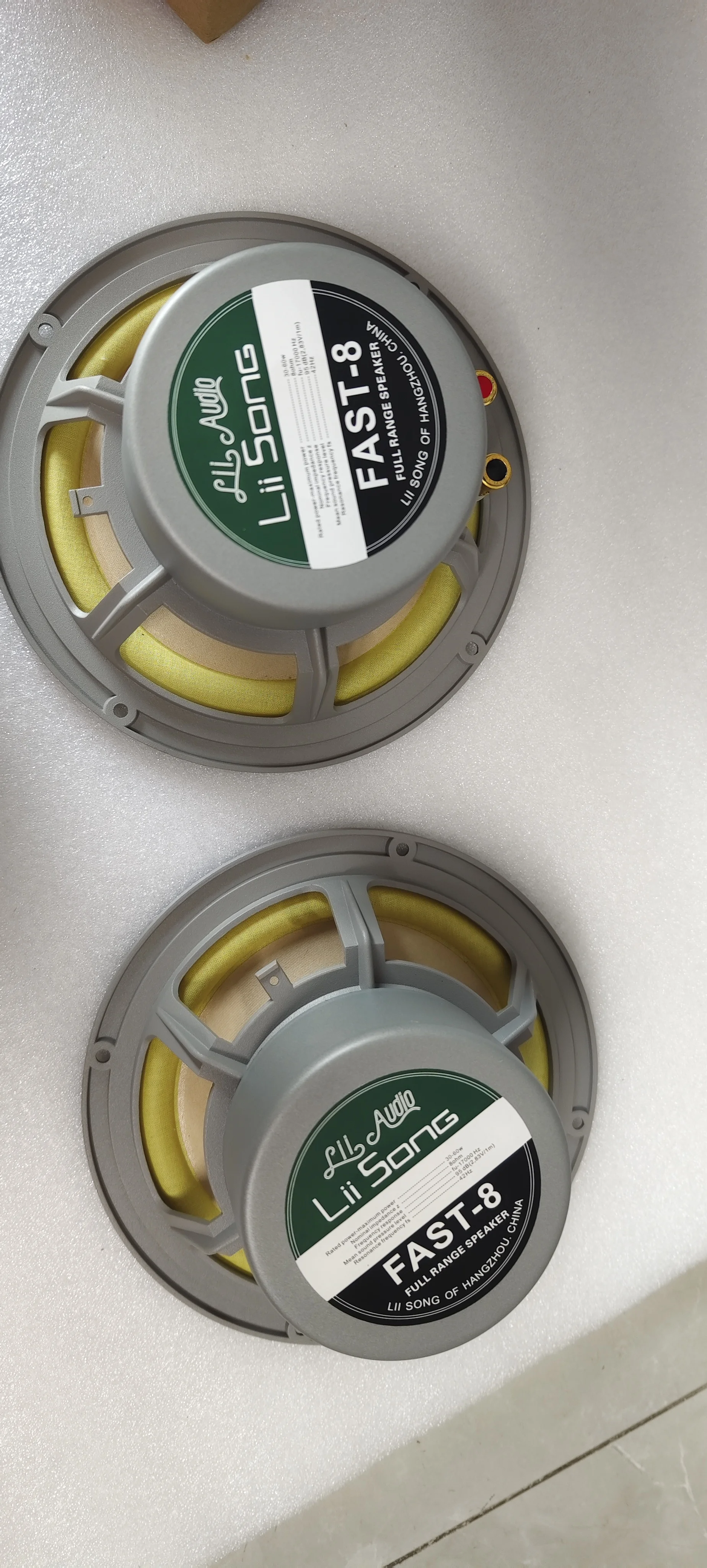 B-1561 리송 패스트-8 8인치 풀 프리퀀시 스피커 30-60W 8옴 풀레인지 드라이버 (1쌍)