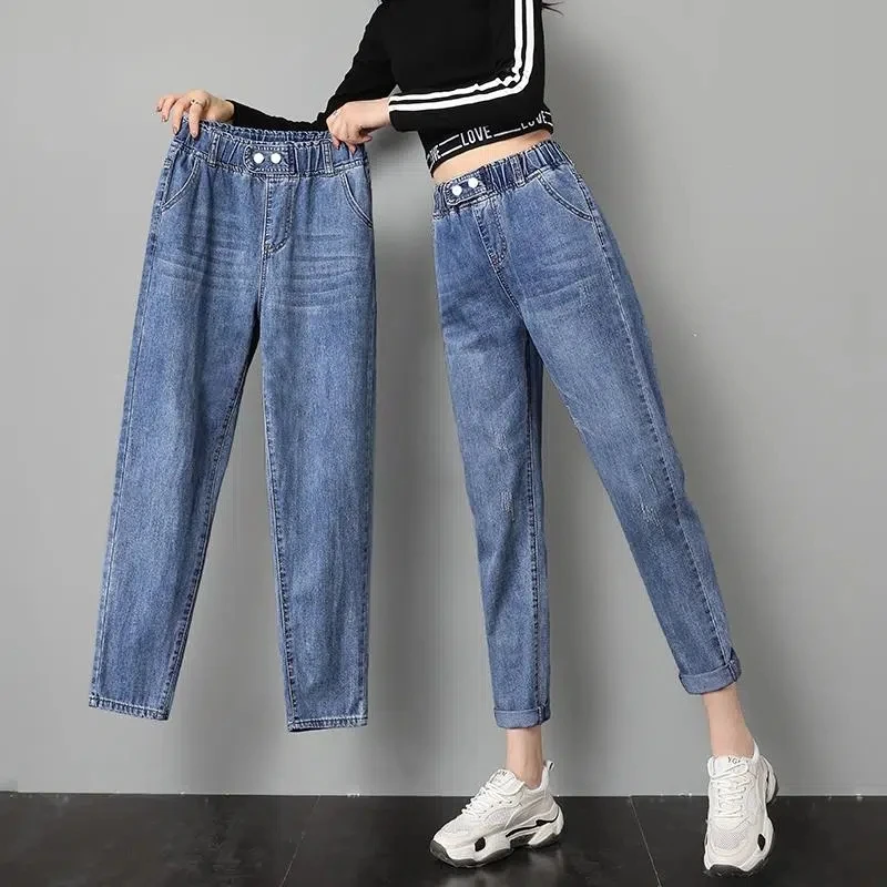 Large Size Women's Jeans Autumn New Loose High Waist Elastic Ankle
