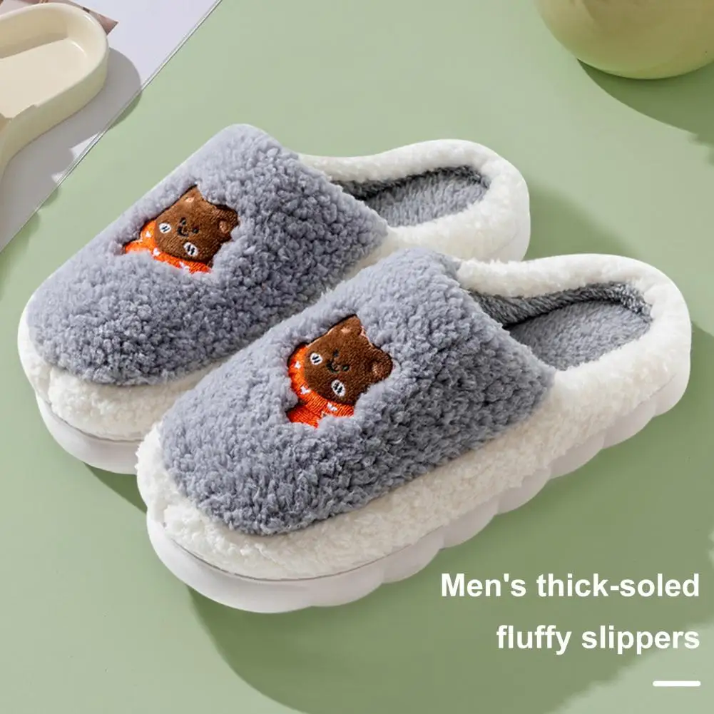 

Cute Fun Slippers Cozy Plush Slippers Durable Cloud-like Comfort for Women Men Autumn/winter Home Use Footwear