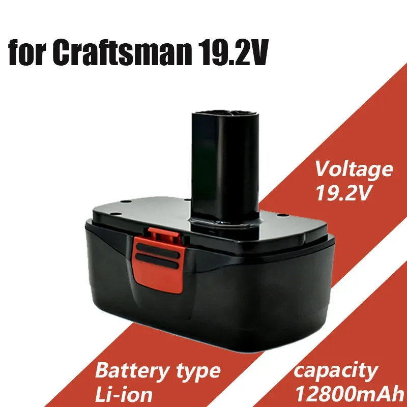 

100% Quality 19.2V 12.8Ah Ni-MH Battery Replacement for Craftsman 19.2 Volt Battery XCP DieHard PP2011 PP2030 130156001130279005