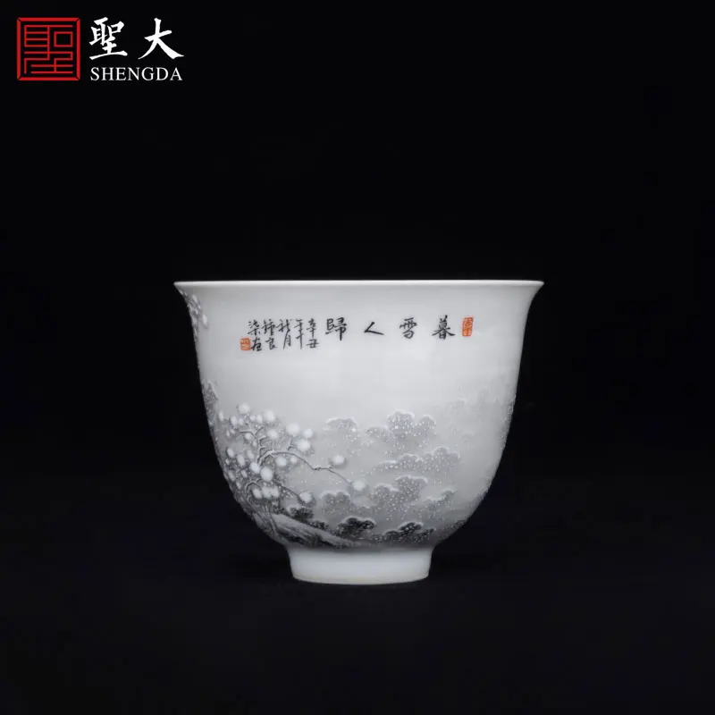 

|Dragon jade bead sample tea cup jingdezhen ceramic hand-painted color ink heap Bai Xuejing masters cup all hand tea cups