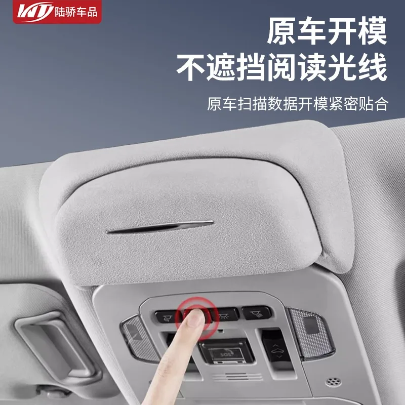 토요타 하이랜더 및 크라운 클루거용 자동차 안경함 오리지널 디자인 선글라스 선바이저 클립 카드 수납함