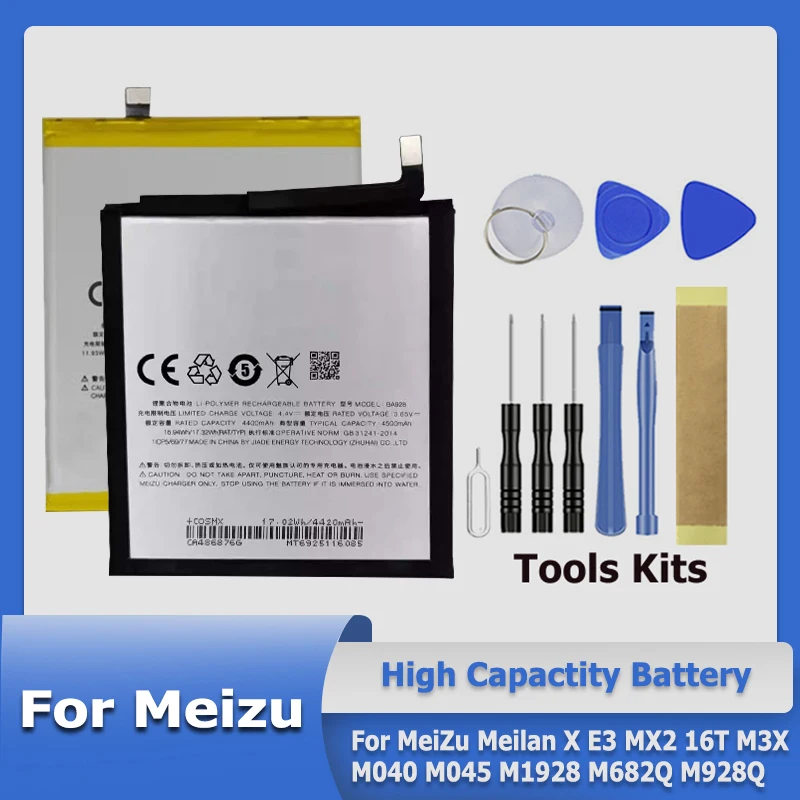 Сменная батарея XDOU BA928 BA851 B022 BT62 для MeiZu Meilan X E3 MX2 16T M3X M040 M045 M682Q M928Q mlifepo4 + инструмент