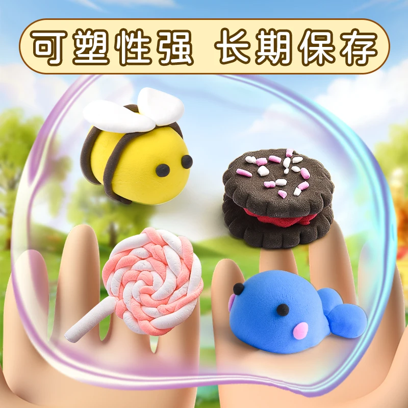 M&G 36 /24/12 Colors Ultralight Clay Air Dry Polymer Modeling Box Clay with Tools Soft Creative Puzzle Clay, Kids DIY Toys Gifts