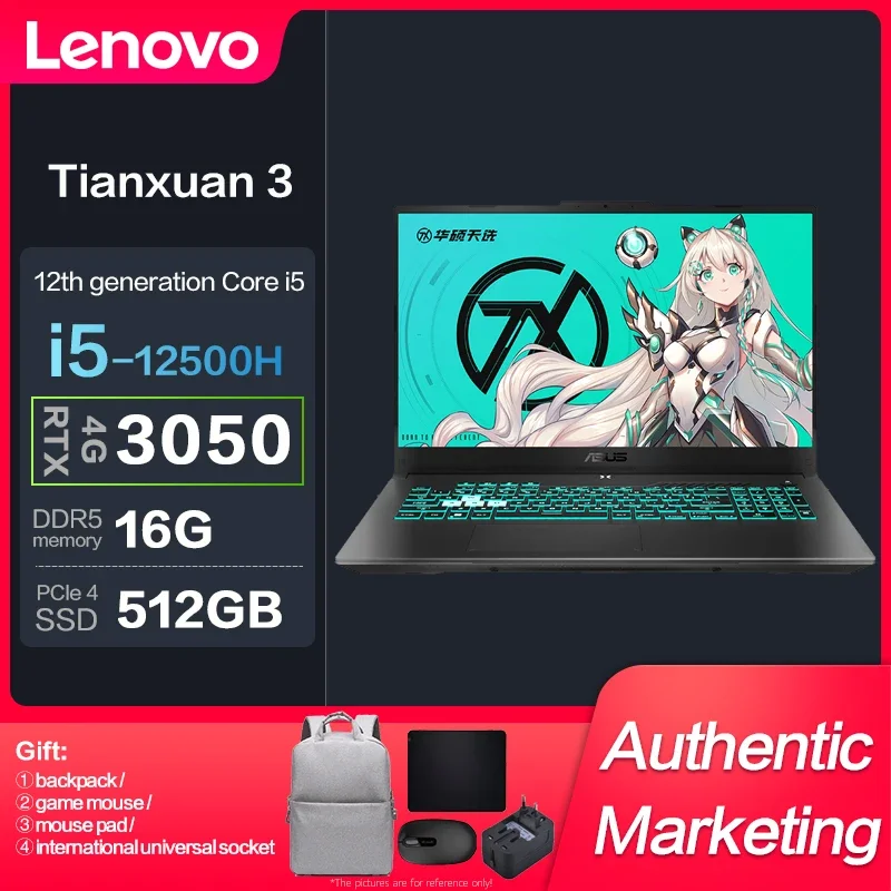 

Новый оригинальный игровой ноутбук Asus TUF3, Intel Φ RTX3050, 15,6-дюймовый игровой ноутбук E-SportsGame, IPS экран, 15,6 Гц
