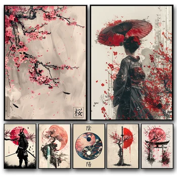 Japanese Art Canvas Poster 1