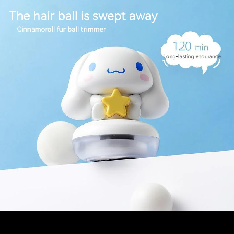 

Новинка, кавайная Машинка для удаления катышков Sanrio Cinnamoroll, инструмент для удаления катышков из аниме, милый женский Электрический свитер, детский подарок