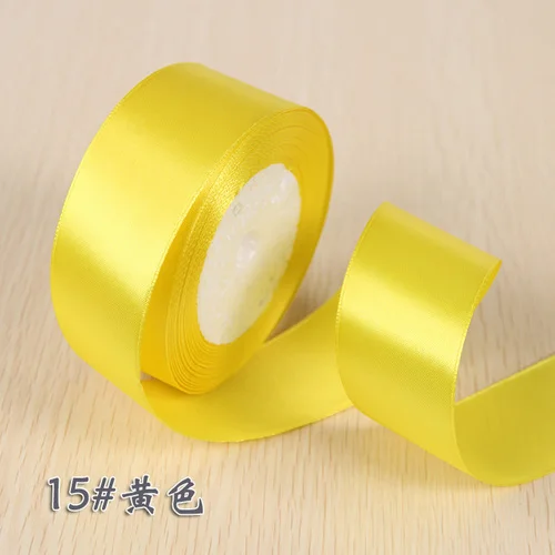 Elegant Silk Satin Ribbon - 25 Yard Roll for Weddings, Parties, and Holiday Decorations