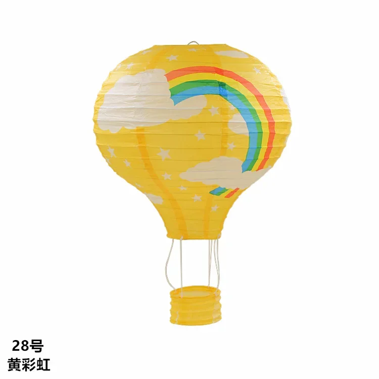 yellow rainbow