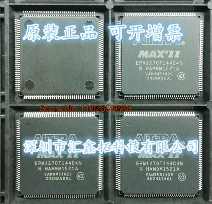 

EPM1270T144C5N EPM1270T144I5N QFP144 оригинал, фотоэлемент. Power IC