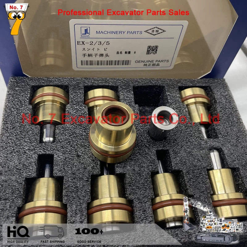 Excavator accessories Hitachi EX100/120/EX200-2-3-5/210/230/330 joystick handle bullet head high quality rubber seal