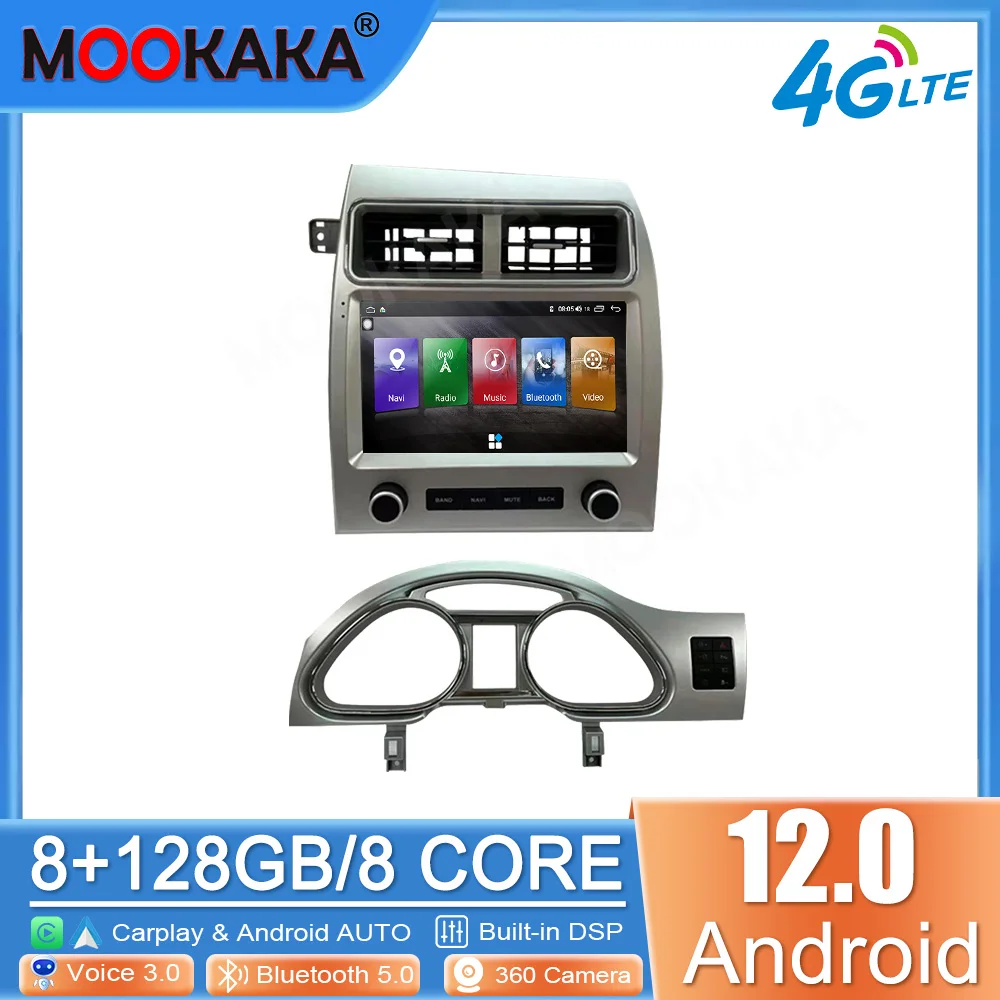 

For Audi Q7 2005-2009 Android 11 Car Multimedid player Auto Radio GPS Navigation Audio Stereo