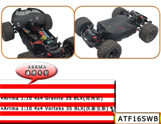 

Водонепроницаемый и Пыленепроницаемый Чехол Arrma granite Volteks
