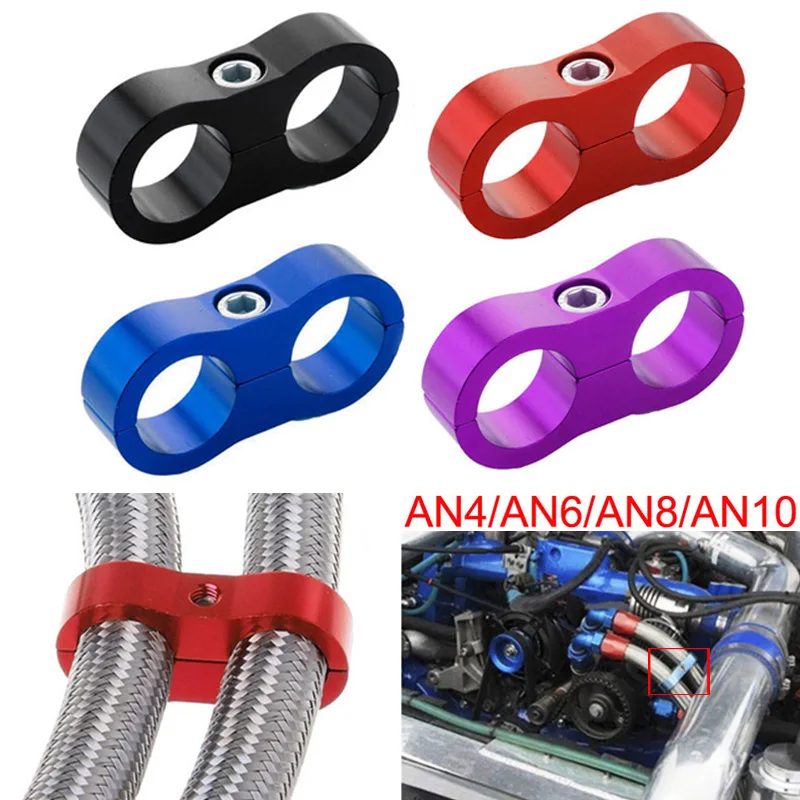 

1Pcs AN4 AN6 AN8 AN10 Braided Rubber Hose Line Clamp Aluminum Anodized Line Separator Separator Divider Clamp Kit Black Blue