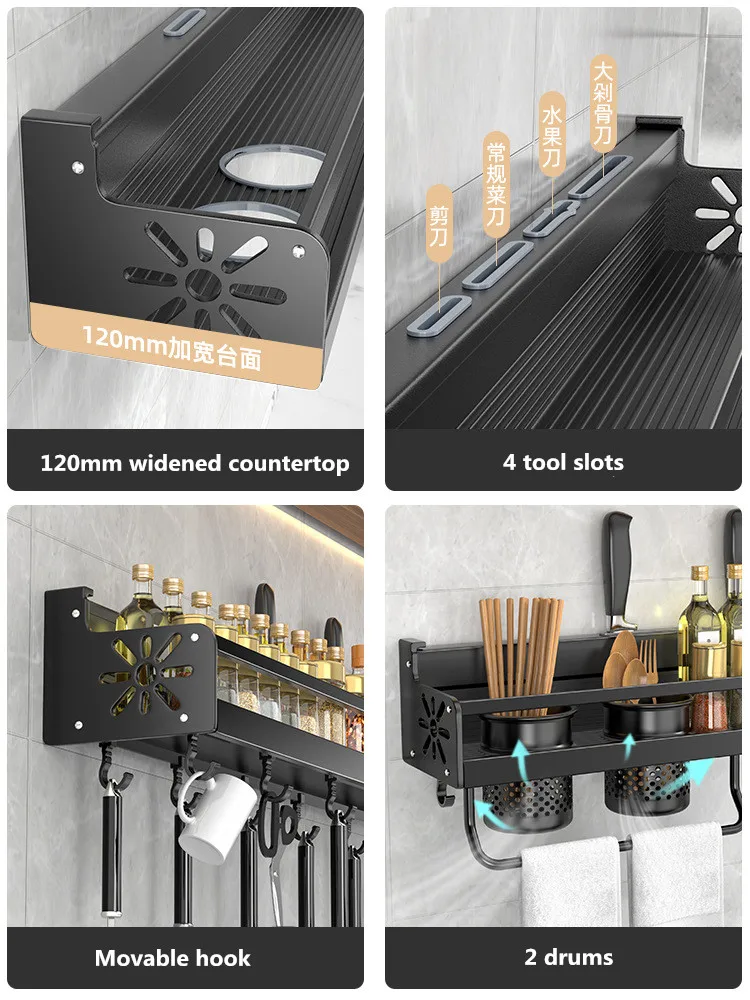 Kitchen Organizer Shelf Wall-mounted 5