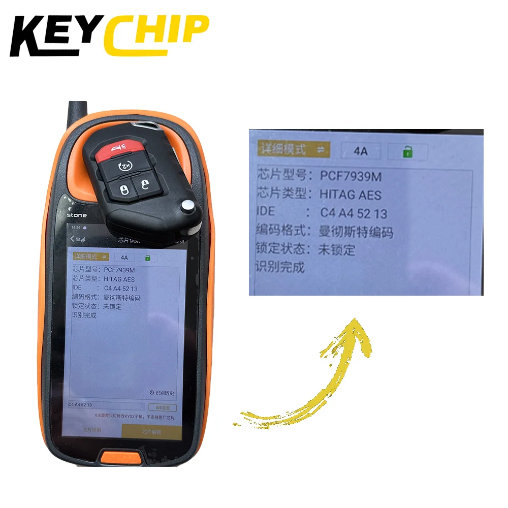 1点 KeyChip スマートキー 433MHz PCF7939M チップ付き 2018 2019
