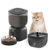 Automatic Pet Feeder Water Dispenser Set Timer Dual Power Control Portion Size Recorder Steel Plastic Bowl Cats Dogs Puppy 1