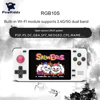 Powkiddy Rgb10s 3.5 인치 Ips Oca 올핏 오픈 소스 핸드 헬드 로커 아케이드 Hd 3.5ips 스크린, 레트로 Fc 향수 클래식