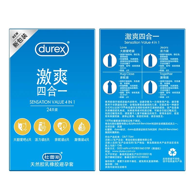 Durex Play Multi Speed Vibrator for Women G Spot Clitoris Sex Toys for Female Vagina Strong Stimulation Adult Intimate Goods