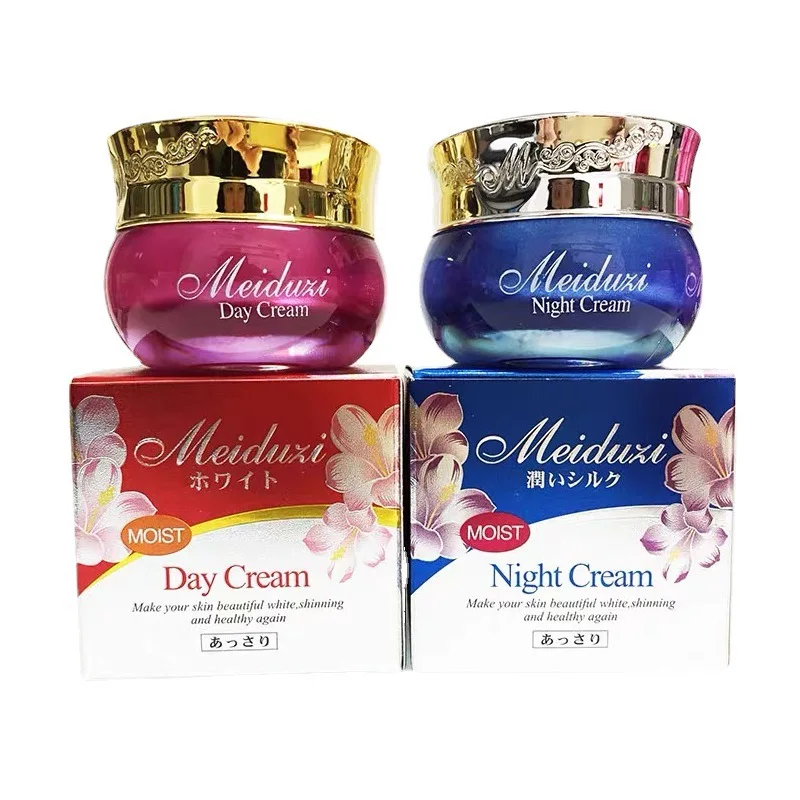 Meiduzi Day And Night Cream Set Brightening Firming Face Moisturiser_voghion.com
