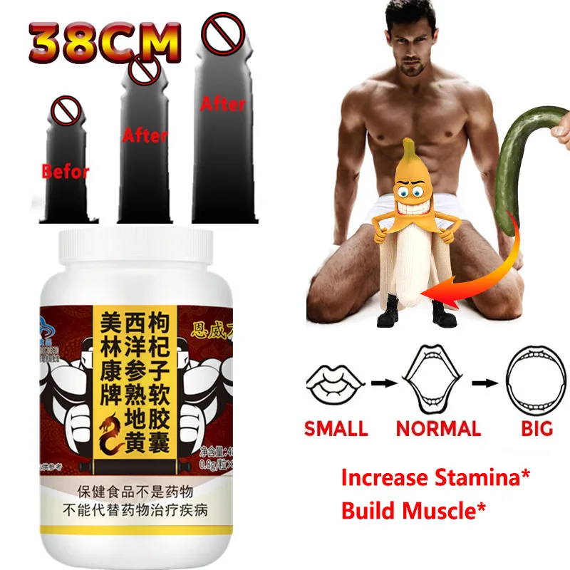 

Enhance Endurance Male Enlargement Maca Pills Improve Erectile Size Bigger for Erection Hard Stamina Thickening Relieve Fatigue