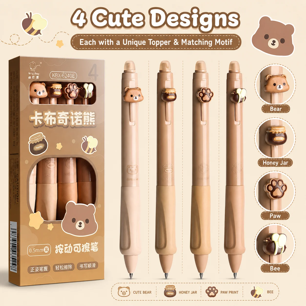 4 penne cancellabili Cappuccino Bear per la scuola, per scrivere, con inchiostro blu creativo, set di cancelleria per ufficio e scuola.