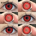 AYY-RED
