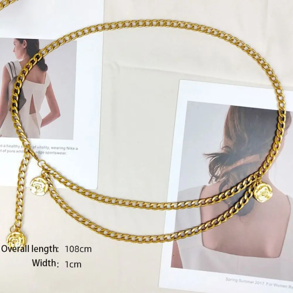 Fashion Flower Pendant Waist Chain Punk Jeans Waistband Adjustable Dress Suit Metal Chain Belts Women