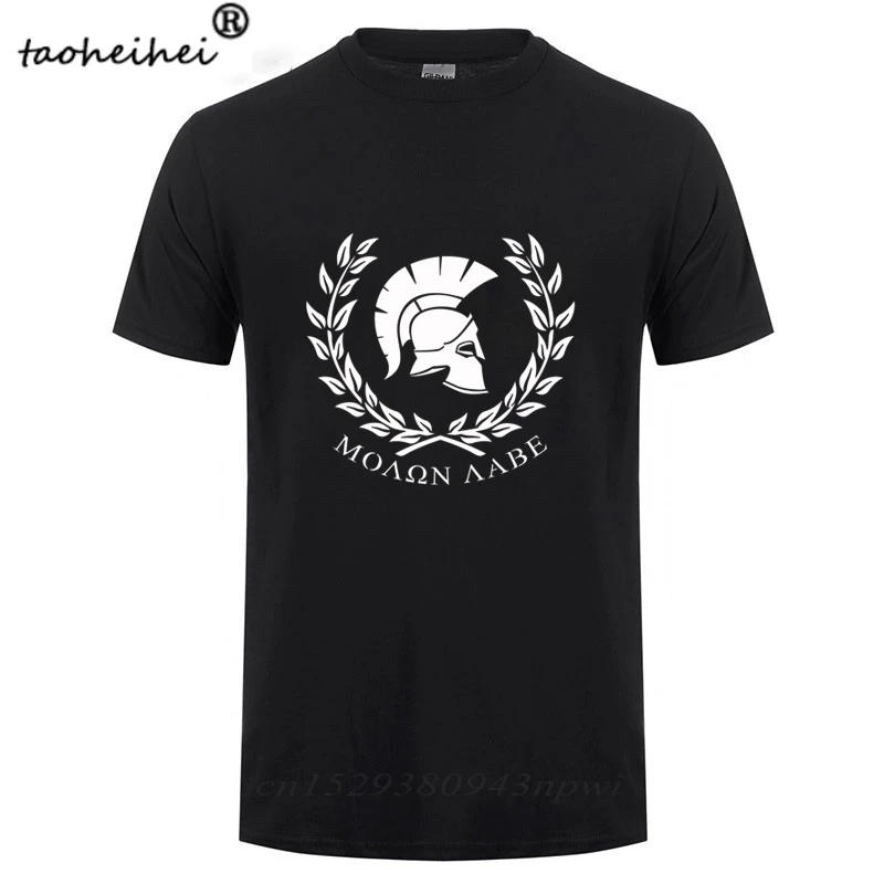 MOLON LABE Warrior Sparta Personaily T Shirt Men Clothing Streetwear Casual Plus Size Loose Short Sleeve O Neck Cotton T-shirt |