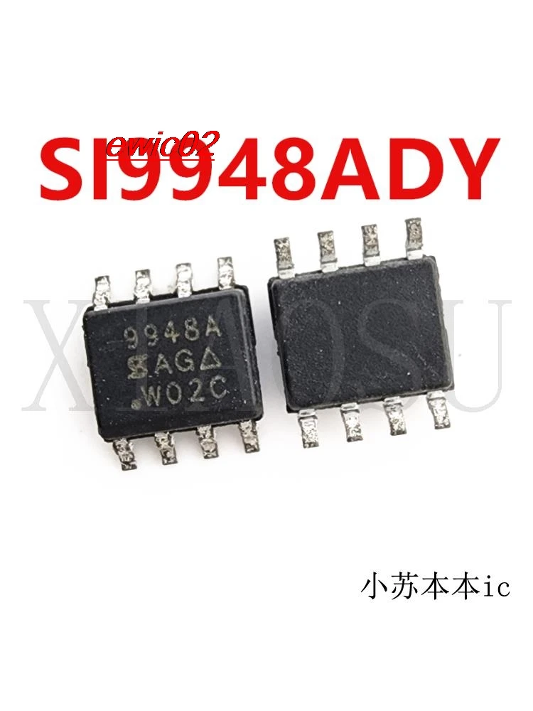 

5 шт. оригинальный товар в наличии SI9948ADY-T1-E3 SI9948ADY SOP-8 IC