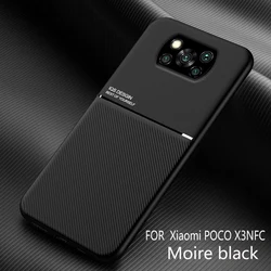 Ultra dunne lichte magnetische telefoonhoes - Premium beschermaccessoires