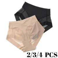 Sous-vêtements surdimensionnés Sexy taille moyenne pour femmes, avec une ceinture serrée et rehaussant les fesses, slips élastiques transparents et confortables, 2/3/4 pièces 1