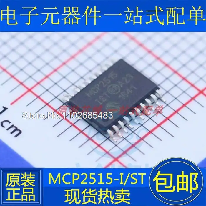 

5 шт./партия MCP2515-I/ST MCP2515 SOP18