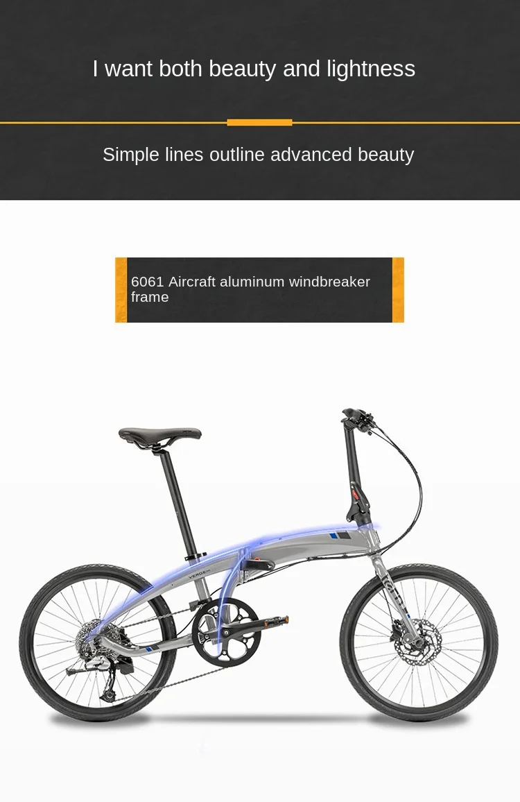 Tern Verge D9 Folding Bicycle 451 Wheel Diameter Wheel Speed Aluminum Alloy Adult Male and Female AliExpress