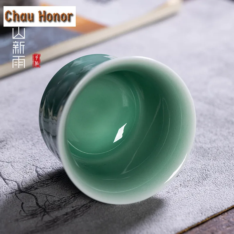 100ml Longquan Celadon Nine Peach Teacup Handmade Tea Bowl Tea Cup Set Tea-tasting Fragrance Cup Jianzhan Master Cups Drinkware