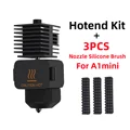 Hotend-A1mini brush