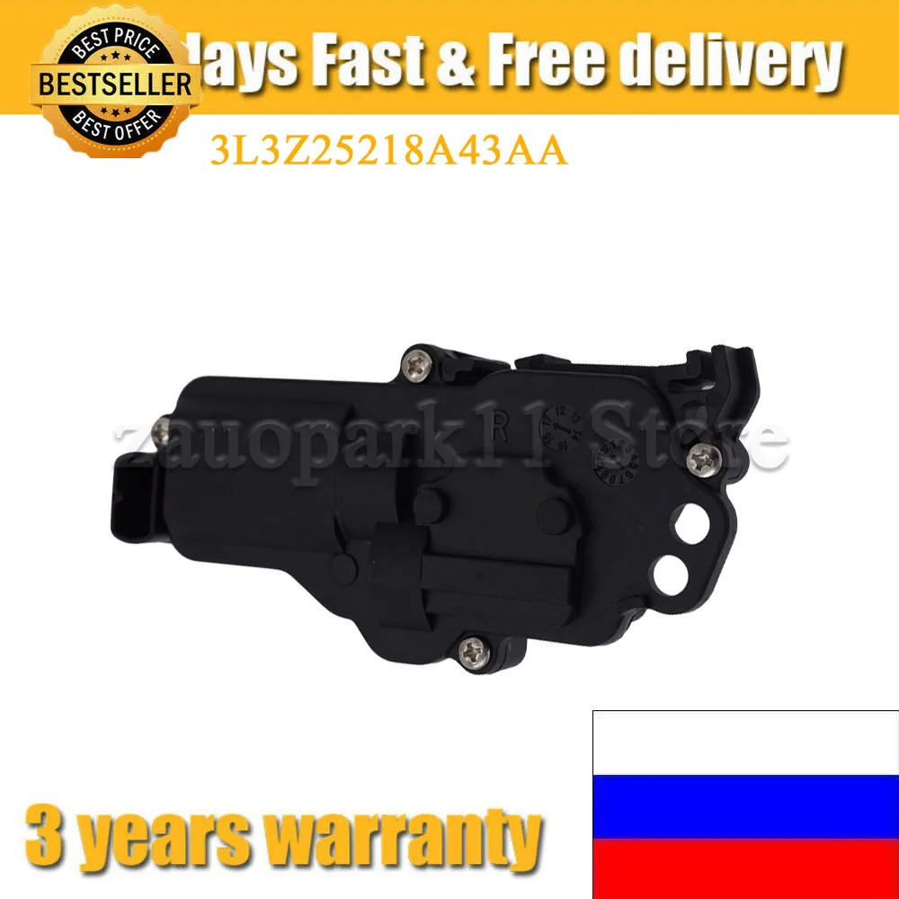 

Door Lock Actuator Right Driver Side Locking 3L3Z25218A43AA For Lincoln Navigator Mercury Mountaineer 3L3Z25218A42AA
