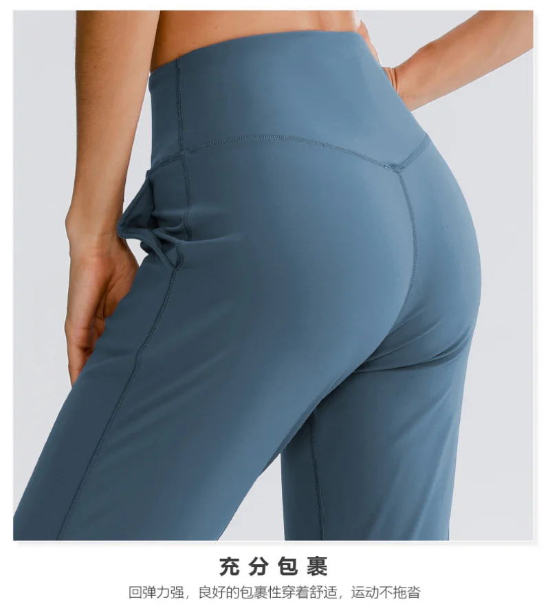 Leggings Loose Fitting Exercise Pants, Fitness Running Pants, Elastic High Waisted Yoga Pants with Pockets Trousers Women