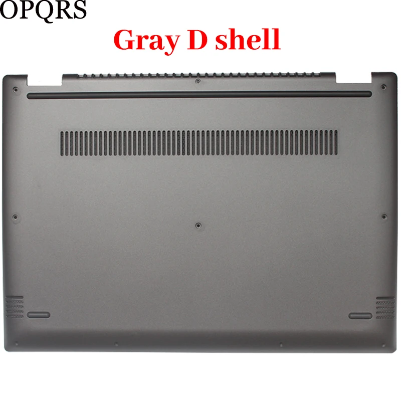 gray D shell