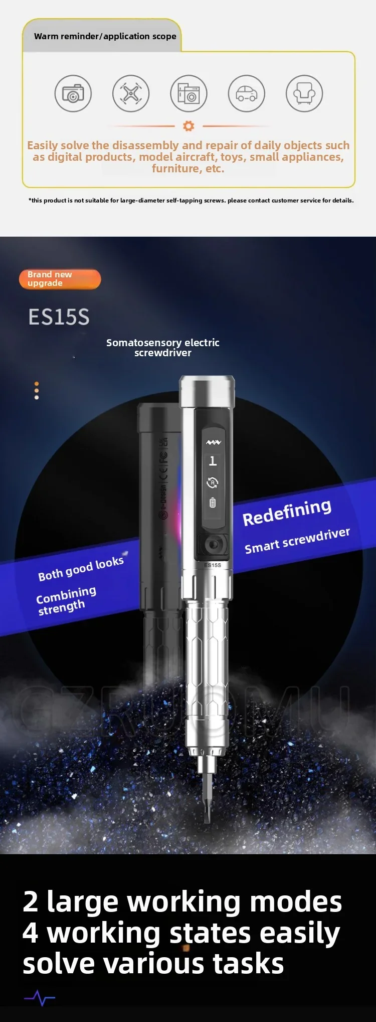 ES15S USB Chargeable Cordless Screwdriver intelligent Motion Control Electric Sc