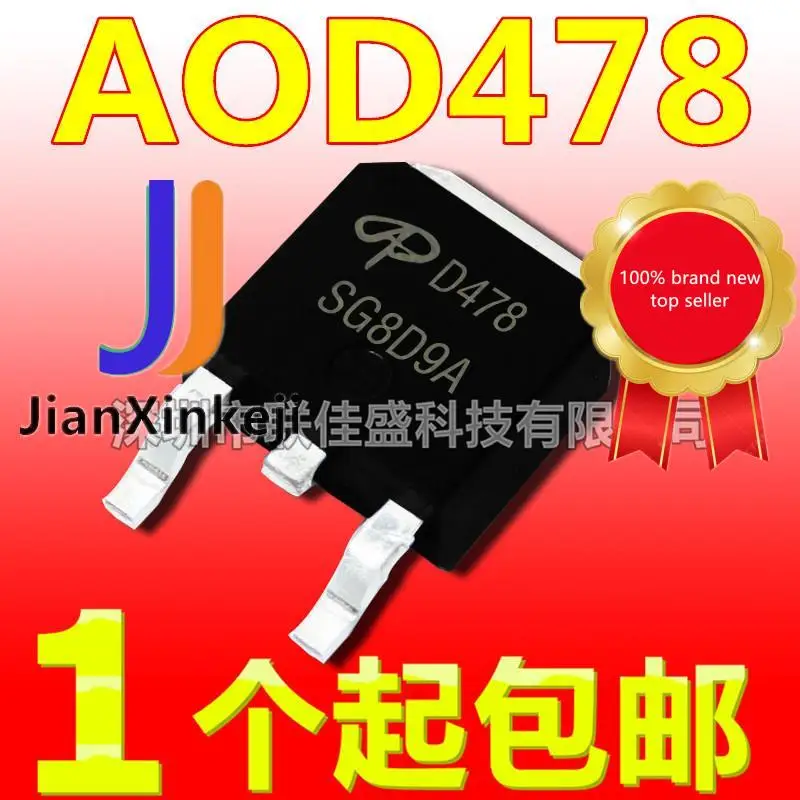 

30 шт. 100% оригинальная новая AOD478 D478 11A 100V N-channel MOS tube трубка с полевым эффектом TO-252