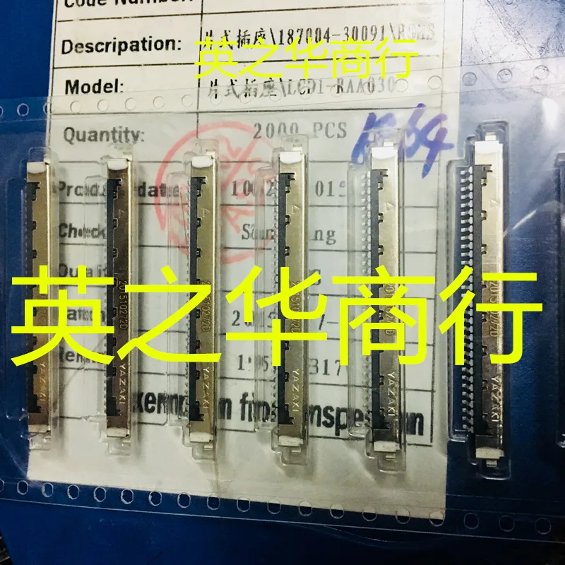 

2pcs original new 187004-30091