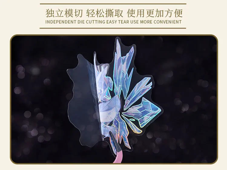 20 Sheets Broken Crystal Graffiti Stickers for DIY Scrapbook Suitcase Phone Laptop Guitar Decorative Stationery Office Supplies