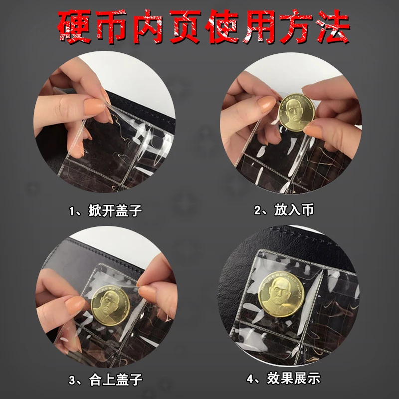 Coin Within Page Commemorative Book Collection AB-0030
