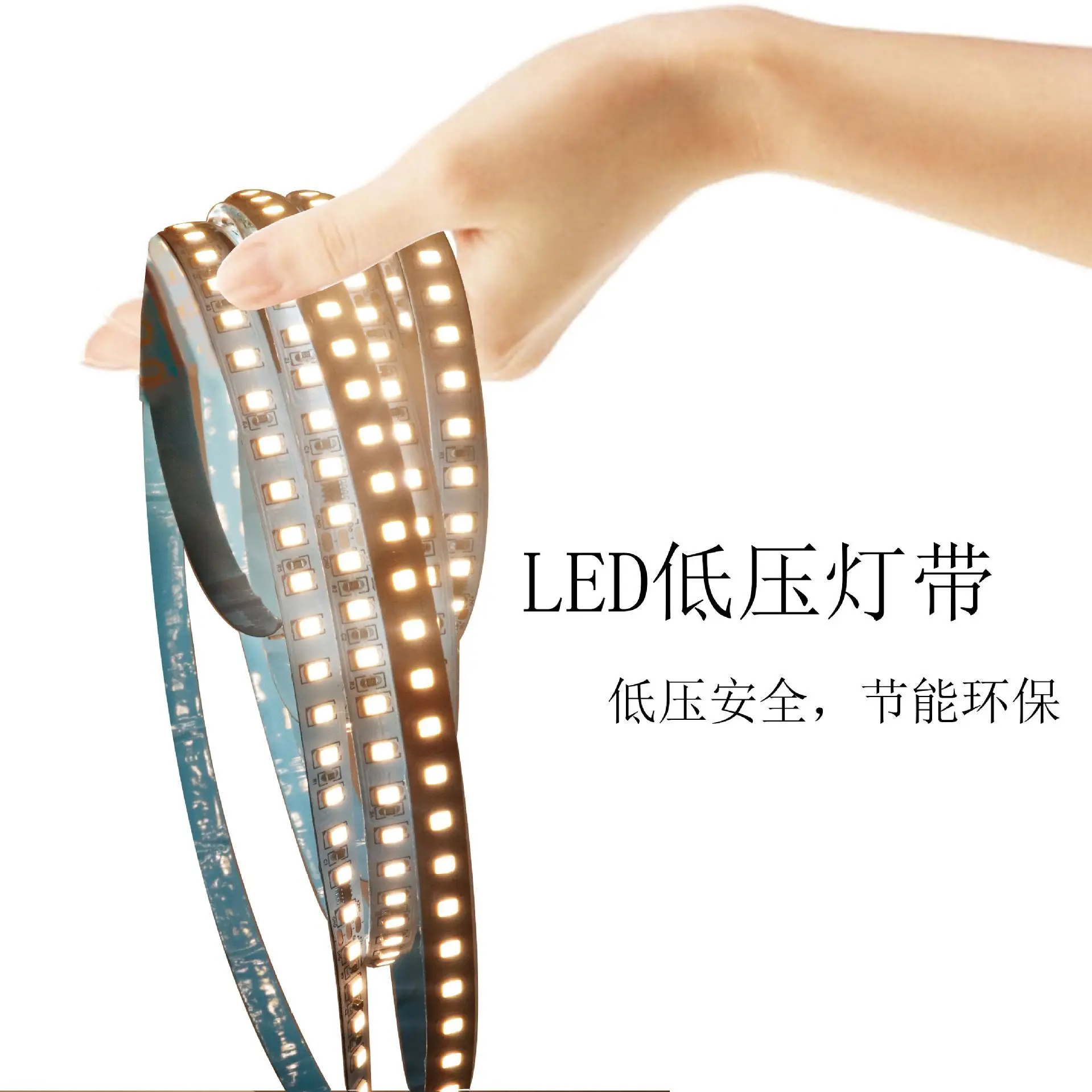 DC24V 2835 SMD 단색 흰색 LED 픽셀 스트립 조명; FW1934A IC; 144LED/m(8픽셀/m), 8mm 흰색 PCB