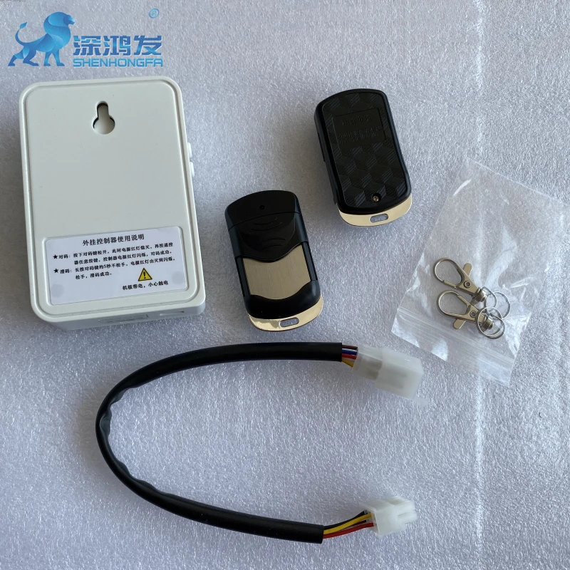Wireless Remote Control Set For Fast roller Door Effective Working Distance 30 meters Receiver Launcher Gate Open Close Control