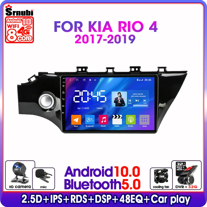Автомагнитола на Android 10 0 для KIA RIO 4 2017- 2019 2Din IPS мультимедийный видеоплеер RDS DSP 4G net