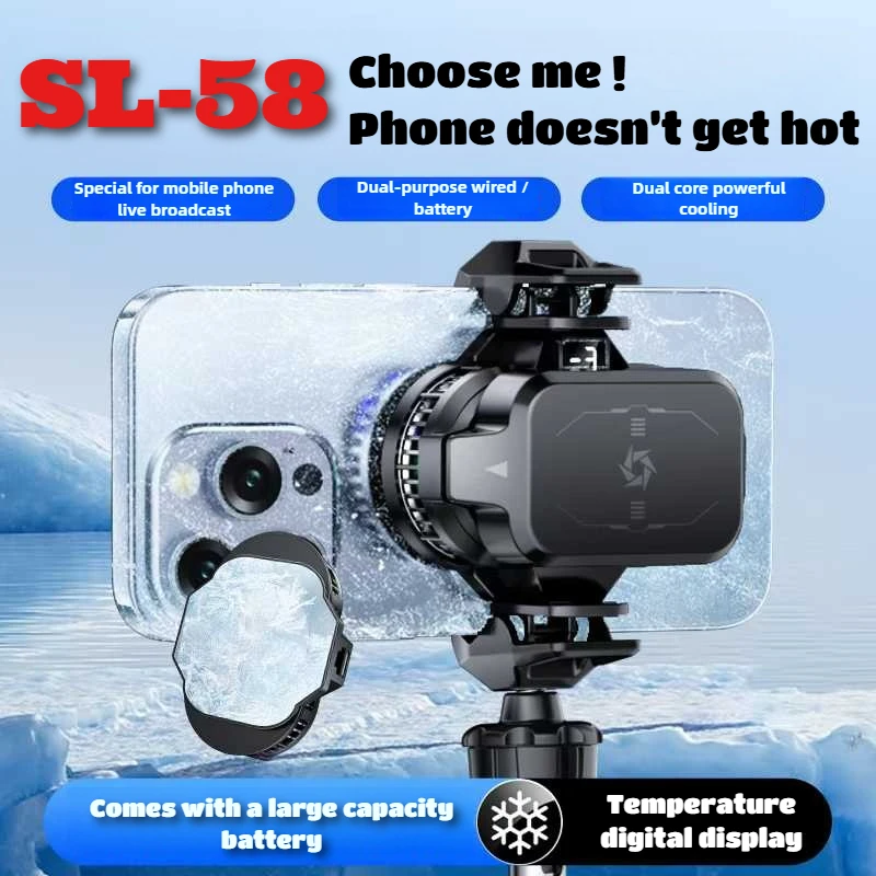 SL58 Phone Live Streaming Radiator Semiconductor Dual Core Cooling Fan With Battery Digital Display Back Clip PUBG Game_voghion.com