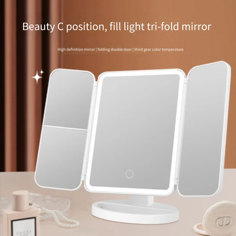 Makeup Mirror Trifold Makeup Mirror LED Lights Dorm Dressing Mirror Beauty Light up Fill light with Smart Complementary Makeup Tri makeup mirror